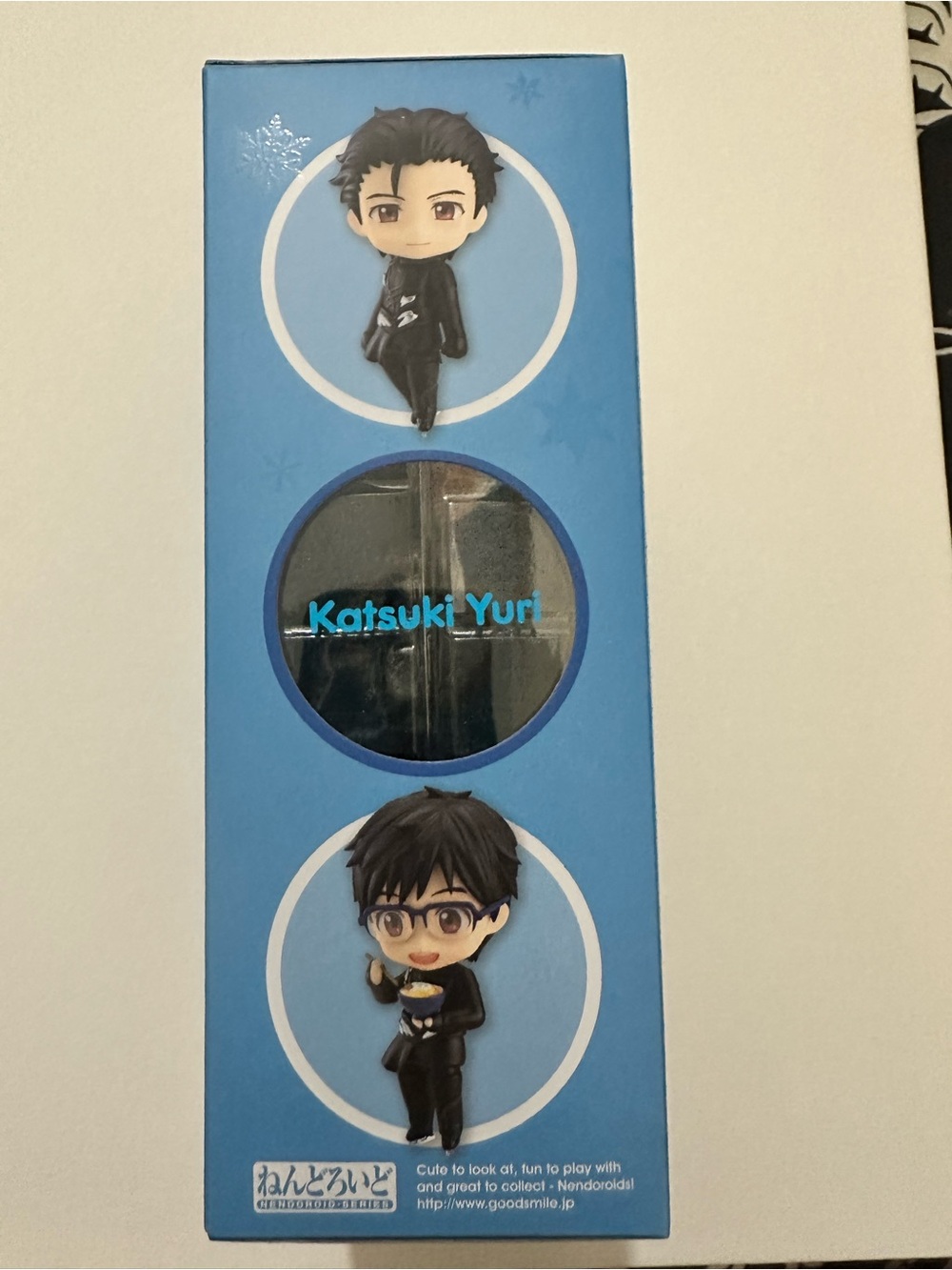 Good Smile Nendoroid 736 Katsuki Yuri Figure Blue/Black Boxed YURI!!! on ICE YOI - Picture 10 of 11